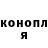 Cocaine Колумбийский Miron Beltrikov