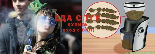 2c-b Бронницы