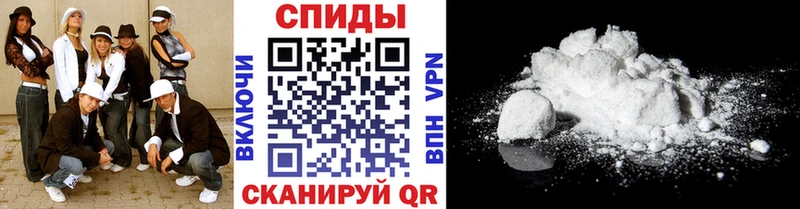 МЕТАМФЕТАМИН пудра  ссылка на мегу ССЫЛКА  Трёхгорный 